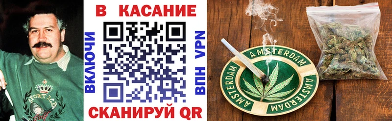 Сколько стоит Вичуга Марихуана Меф Гашиш