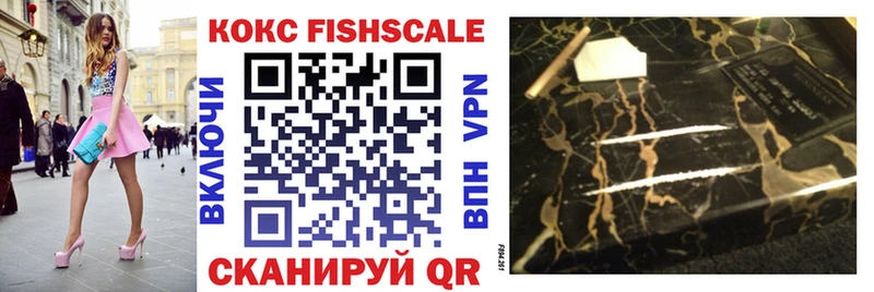 COCAIN Перу  МЕГА ссылки  Вичуга  что такое  