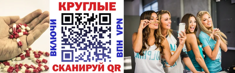 Ecstasy louis Vuitton  Вичуга 
