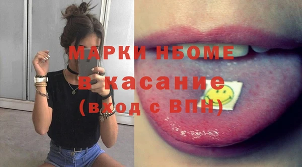 дурь Абинск