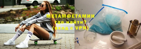 mdpv Абаза