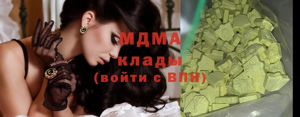 прущая мука Алзамай