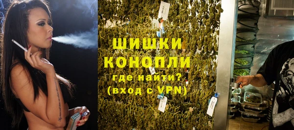 ALPHA PVP Алексин