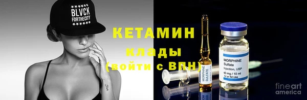 дурь Абинск
