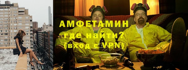 mdpv Абаза