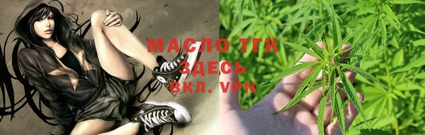 дурь Абинск