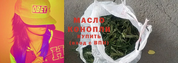 mdpv Абаза