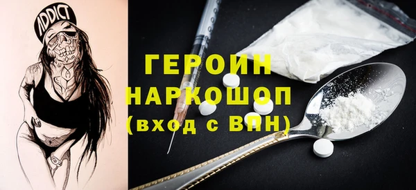 дурь Абинск