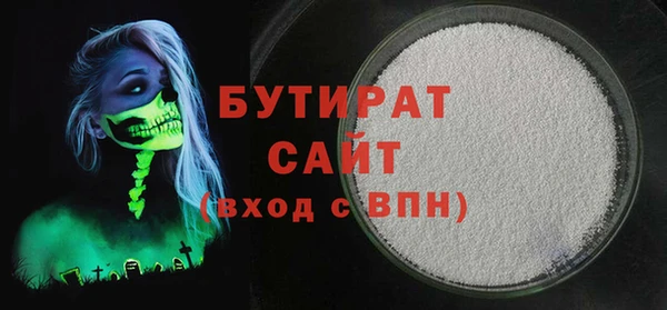 дурь Абинск