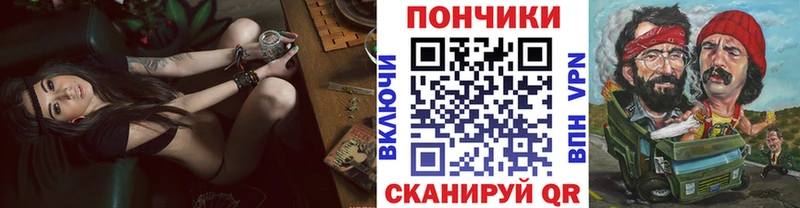 Канабис гибрид Вичуга